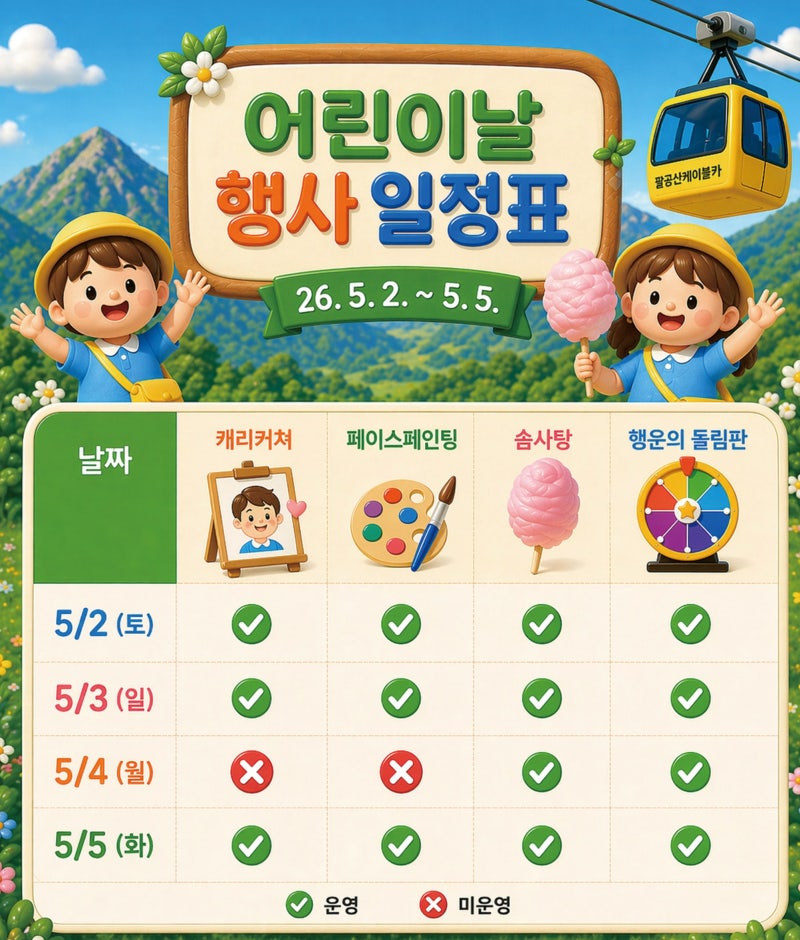 사진 12