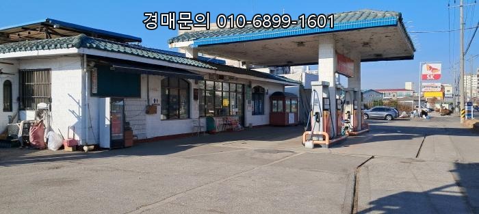  파주시 조리읍 주유소 법원경매, 봉일천리 132-2 대형 사업 부지 부동산 투자 수익형 물건 2024타경88029