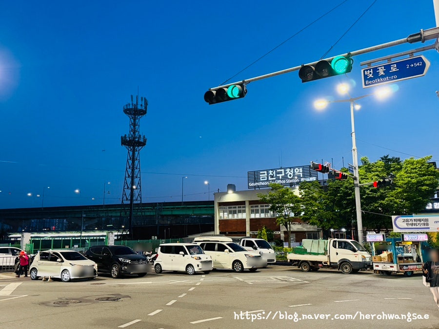 포장마차탄 사진 2
