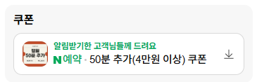 사진 6