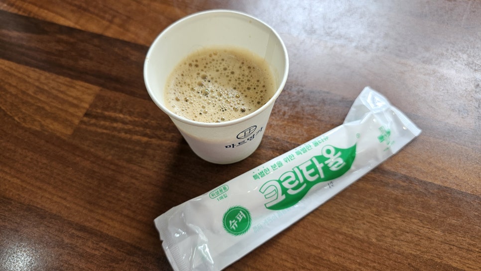 명태어장 신대방점 사진 6