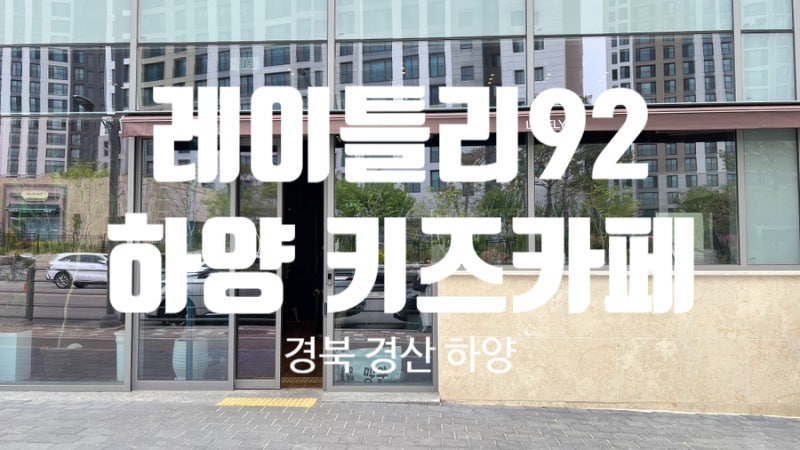 사진 2