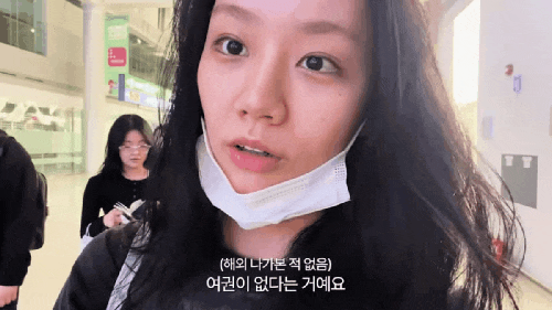 “계약금 필요 없다”…혜리 재계약 조건 충격, 스태프 위해 내린 진짜 선택