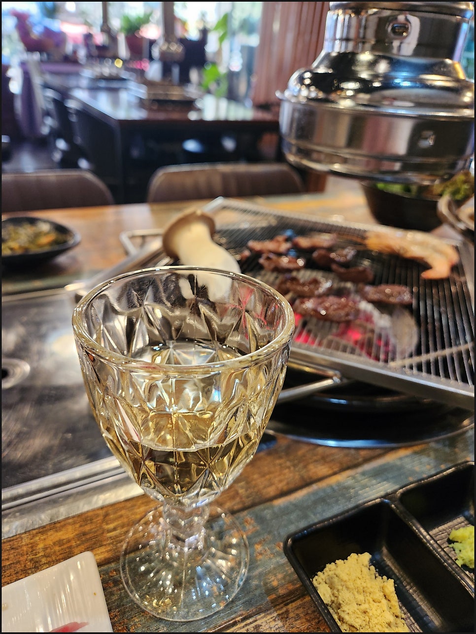 소야지 사진 1