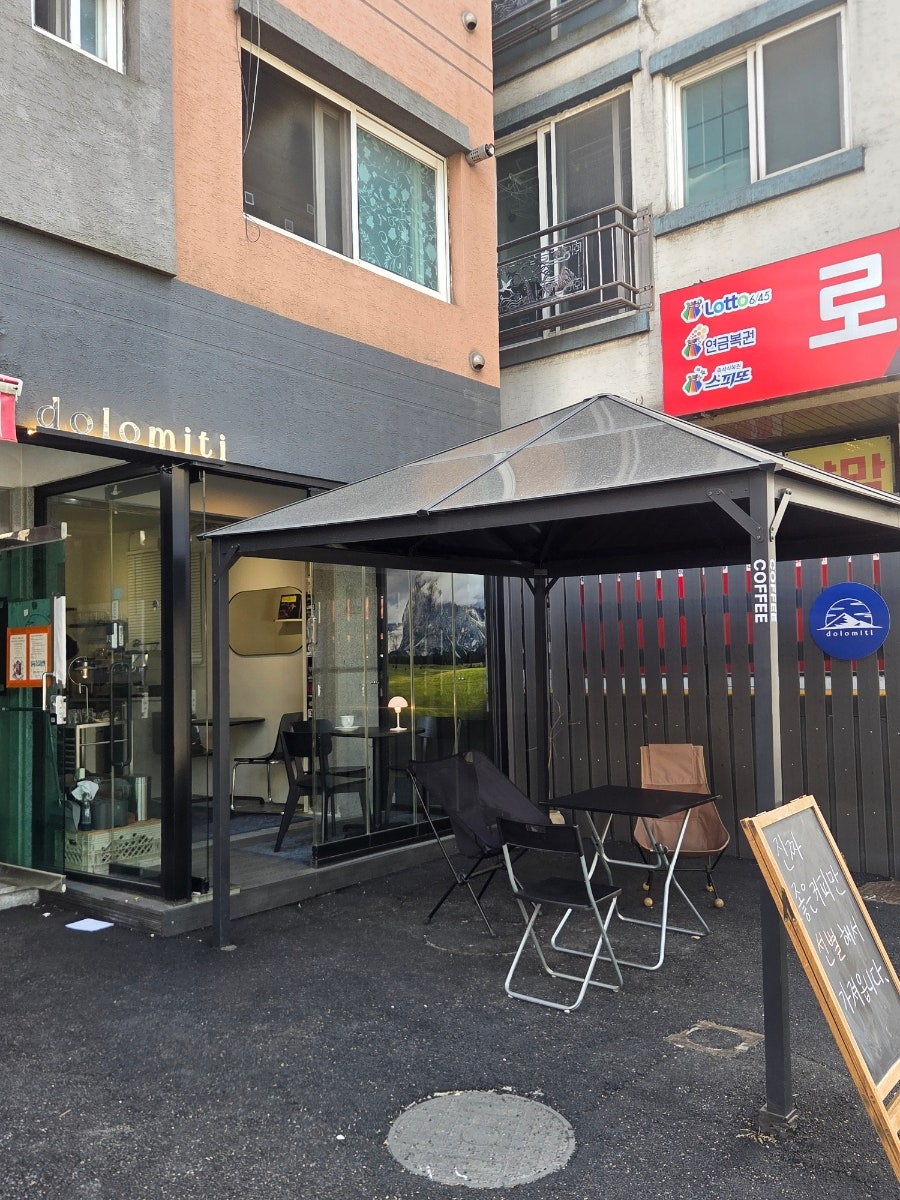 돌로미티 사진 3