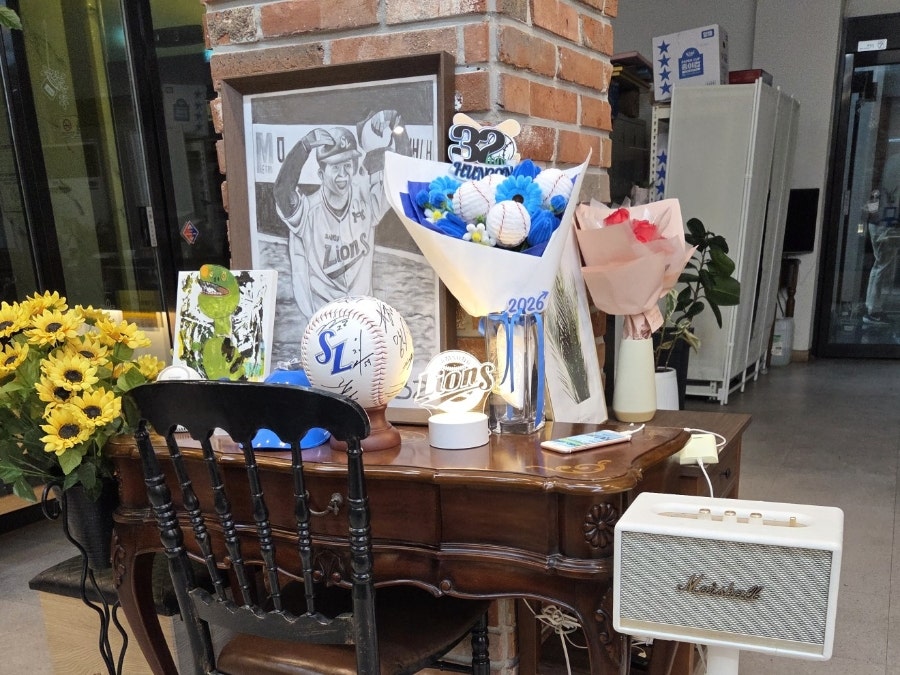 호박집 사진 2
