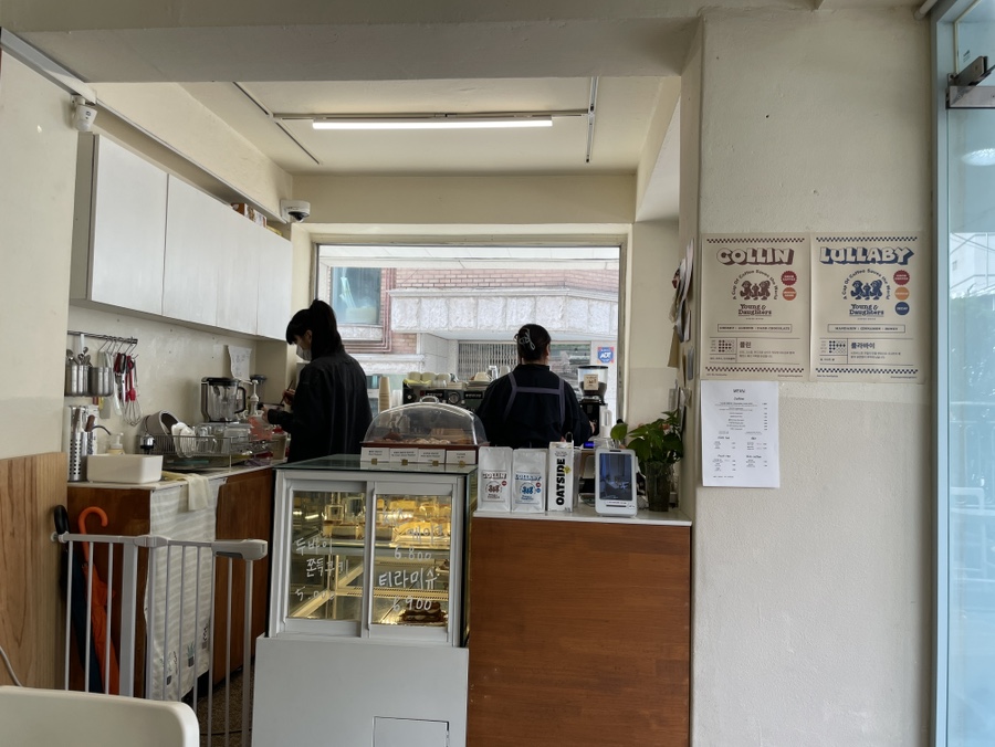 아프리쿠스 사진 4