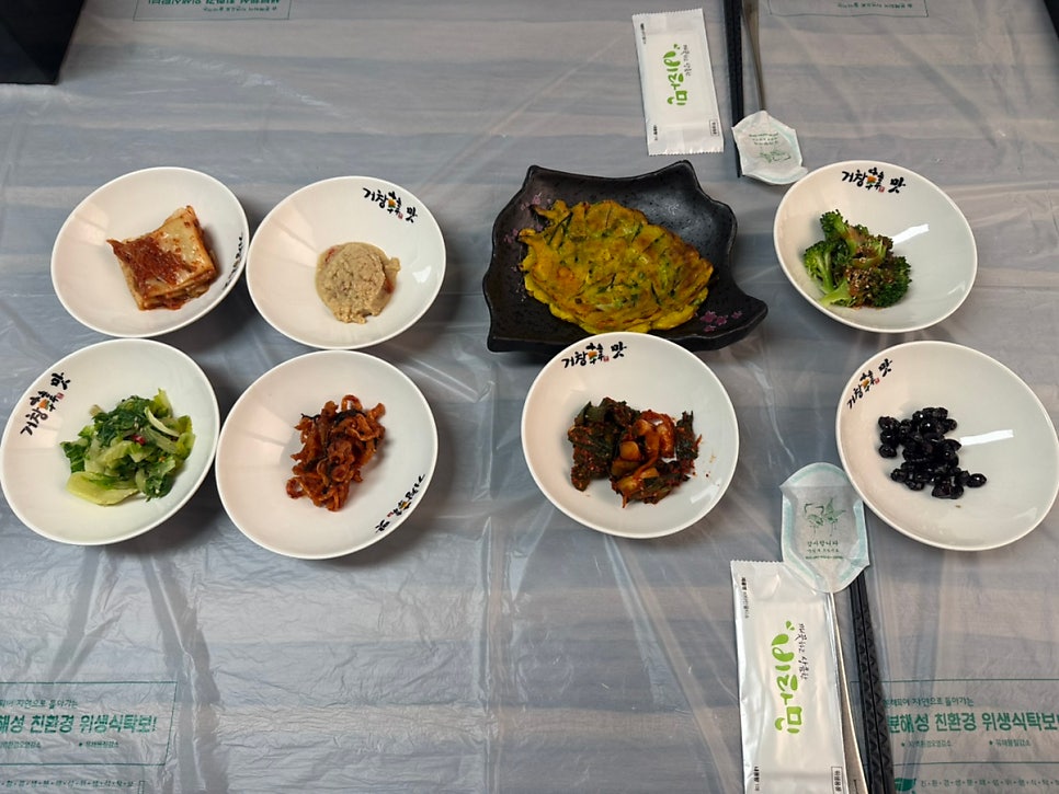 동해횟집 사진 4