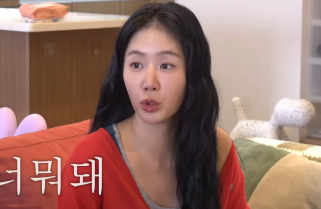 가수 소유 빌라 위치 동네 어디 한남동 월세 1300만원 진실 해명 인스타 & 프로필