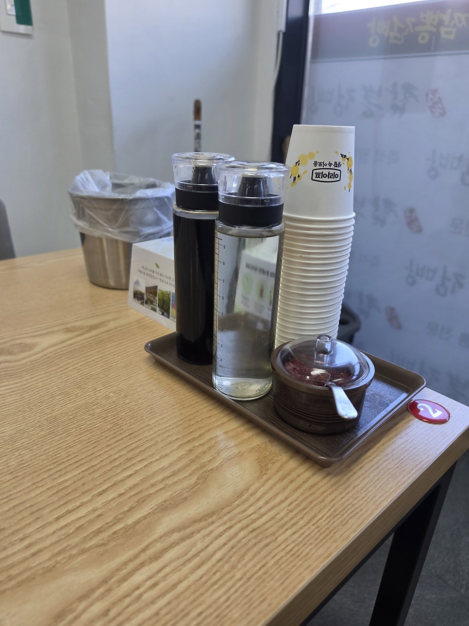 청송짬뽕점빵 사진 3