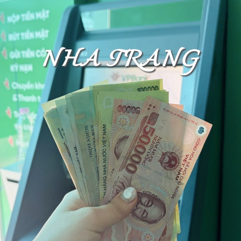 나트랑 환전 ATM 현금 인출 방법 위치 트레블월렛 트래블카드 수수료 무료