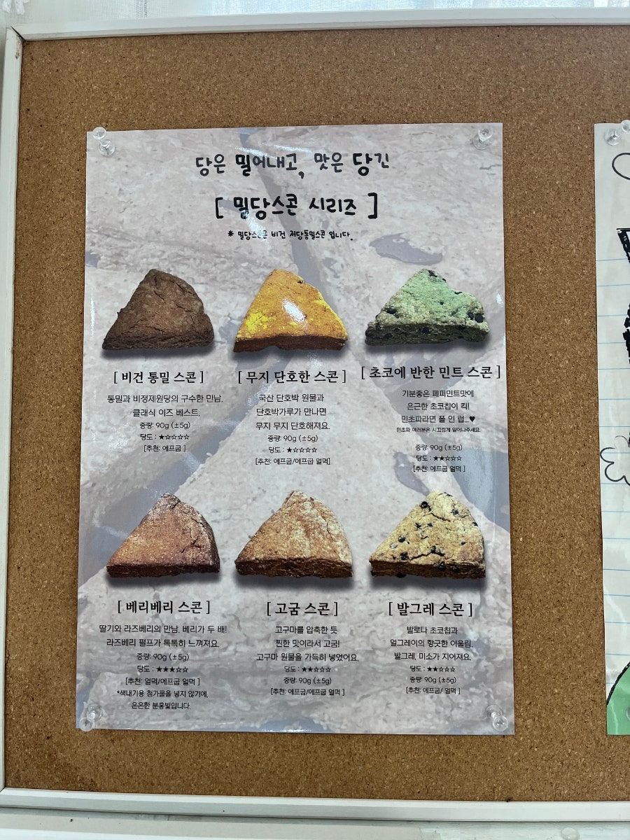 지니당 사진 3