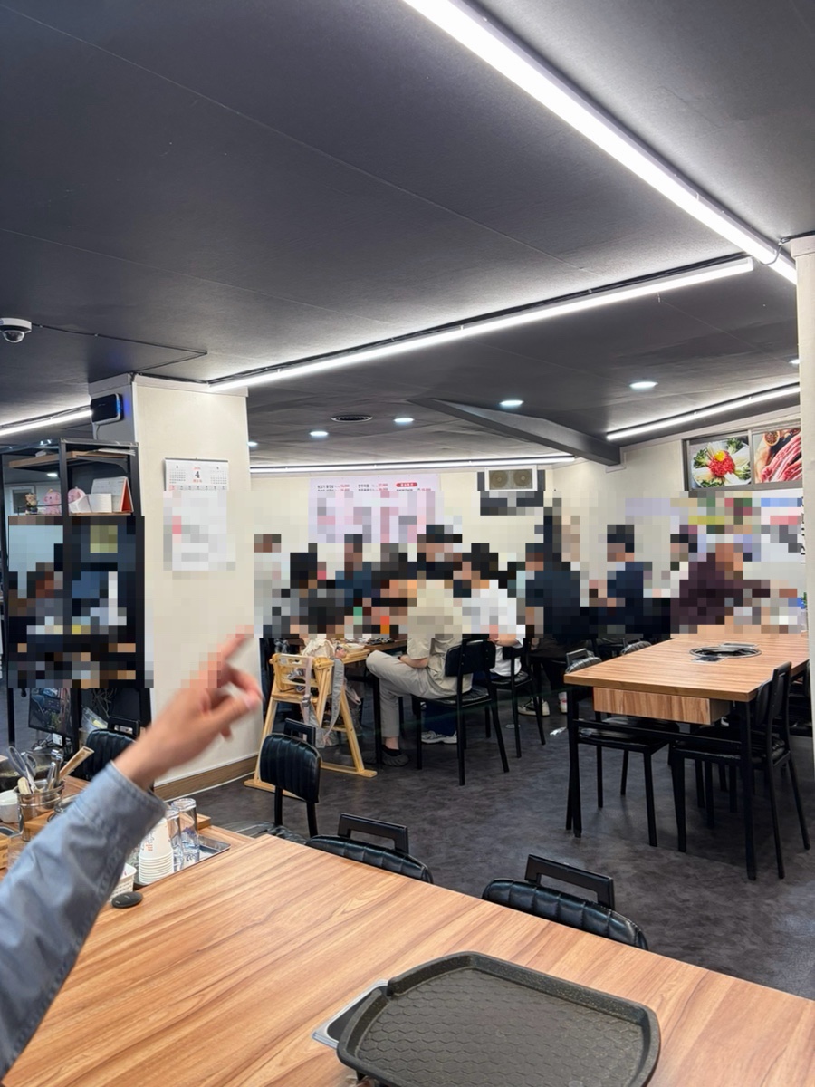 꼬기짱 도통점 사진 6