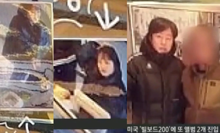  "우정이 이것밖에 안 되냐" 박보영, 김희원 1년 연락두절에 울컥…열애설 전말 공개 (핑계고 EP.105)