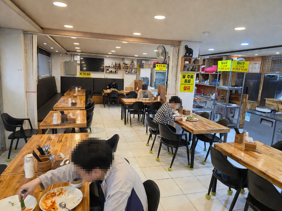 백반예찬 사진 2
