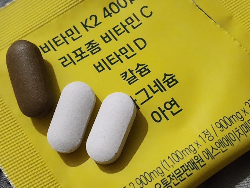 면역과 근육, 뼈건강, 혈액순환까지 종합 잇몸영양제 추천