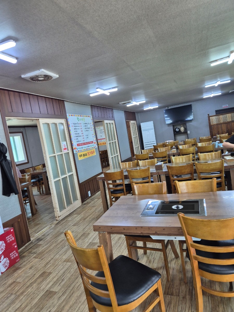 향나무촌 사진 5