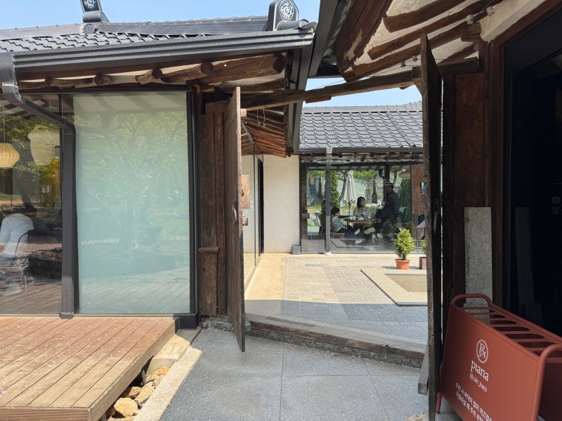 사진 2