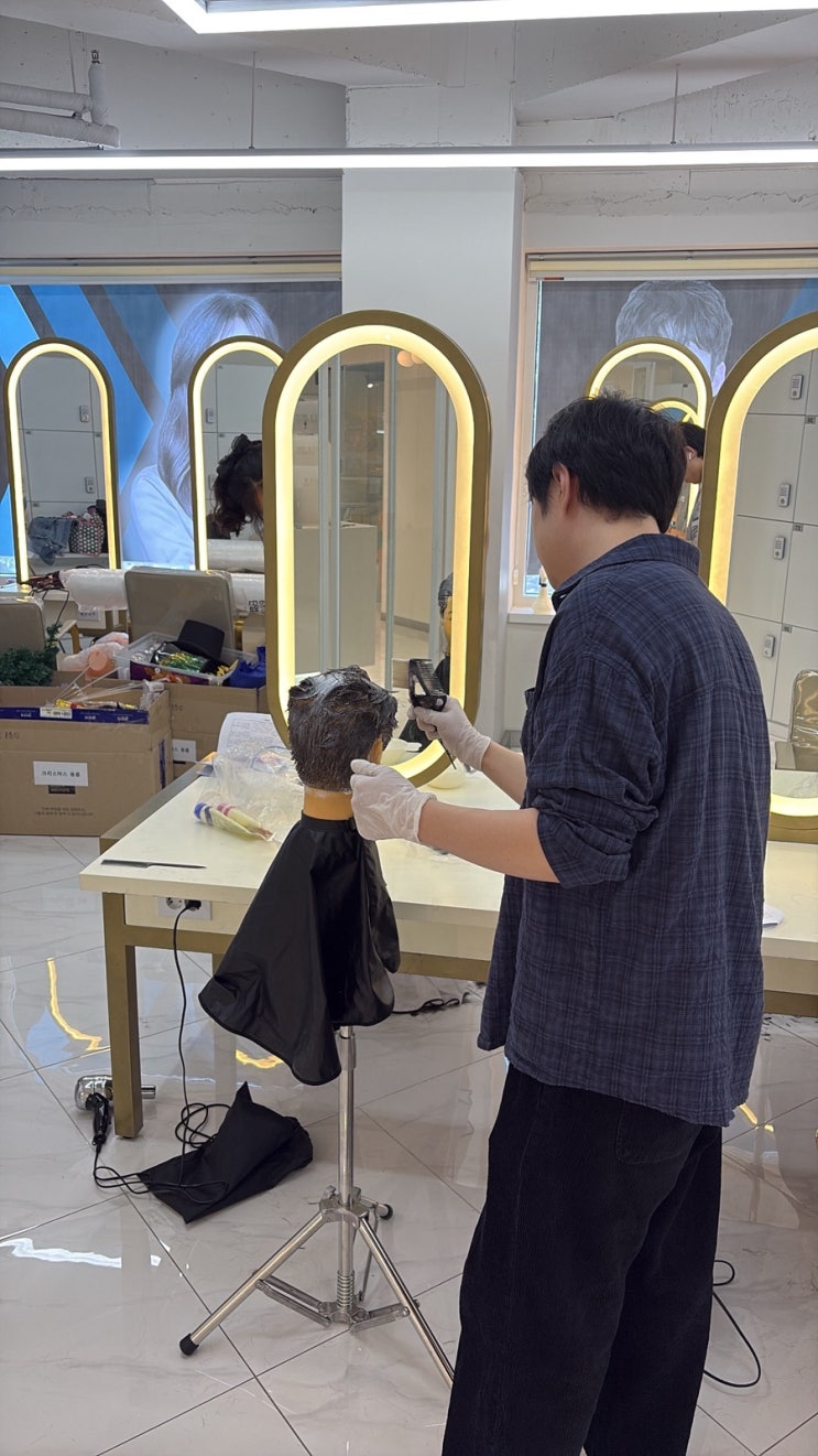  오산미용학원 자격증 실기시험 합격 비법!