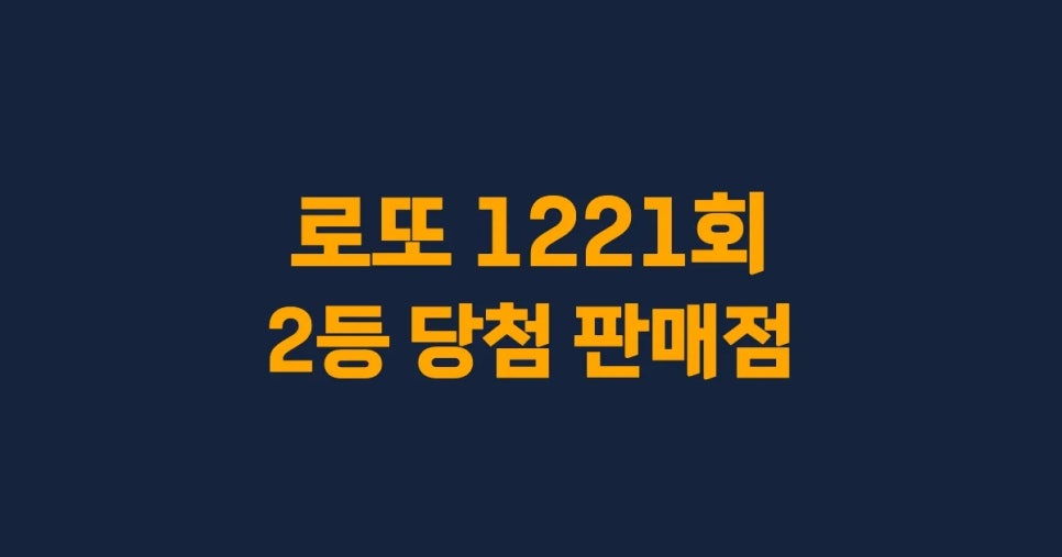 탑플러스 사진 1