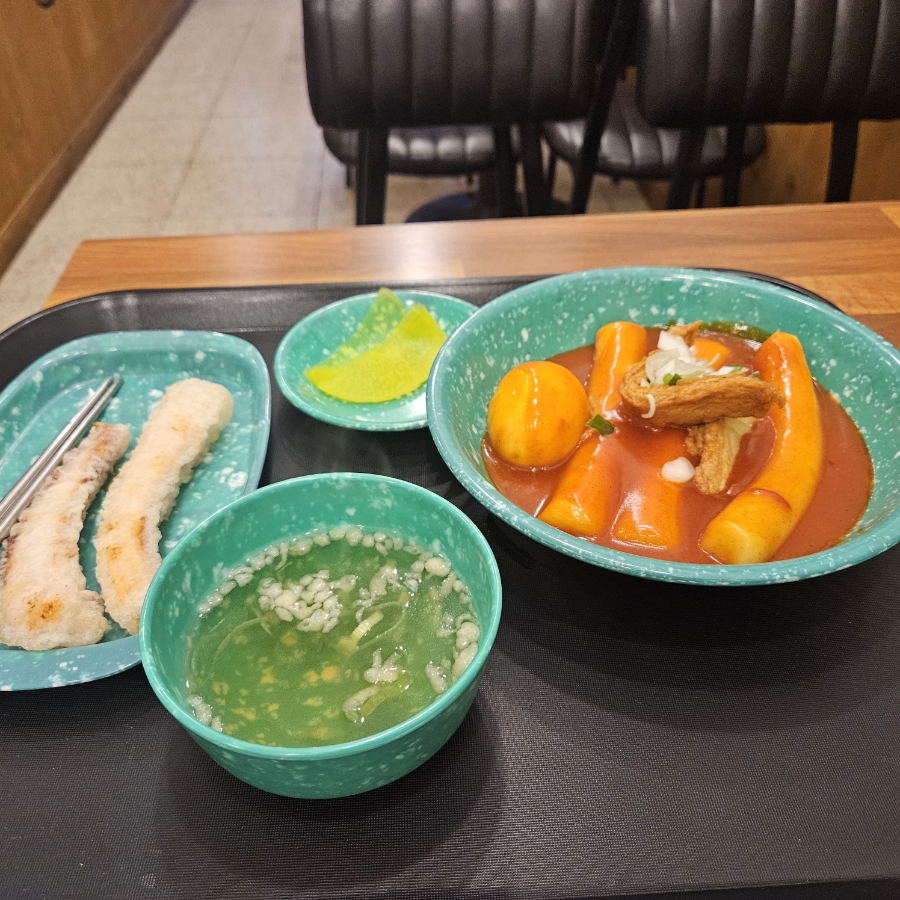 우리할매떡볶이 고등점 사진 4