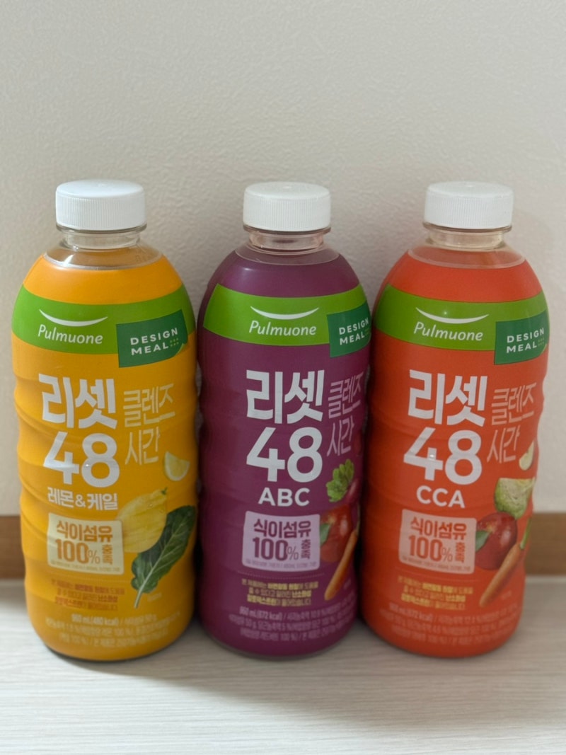 [신제품] 풀무원 디자인밀 리셋클렌즈 48시간 ABC주스 CCA주스로 공복클렌즈 단기관리 해봤어....