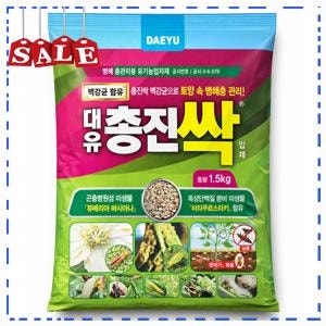 토양살충제 대유 총진싹 입제 1¸5kg 친환경 유기농업자재 토양 병해충 관리제 추천
