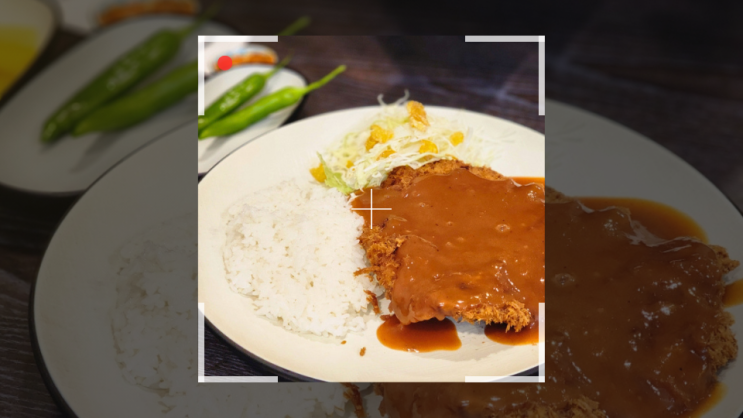  [답십리] 동네맛집 돈까스전문 세도락