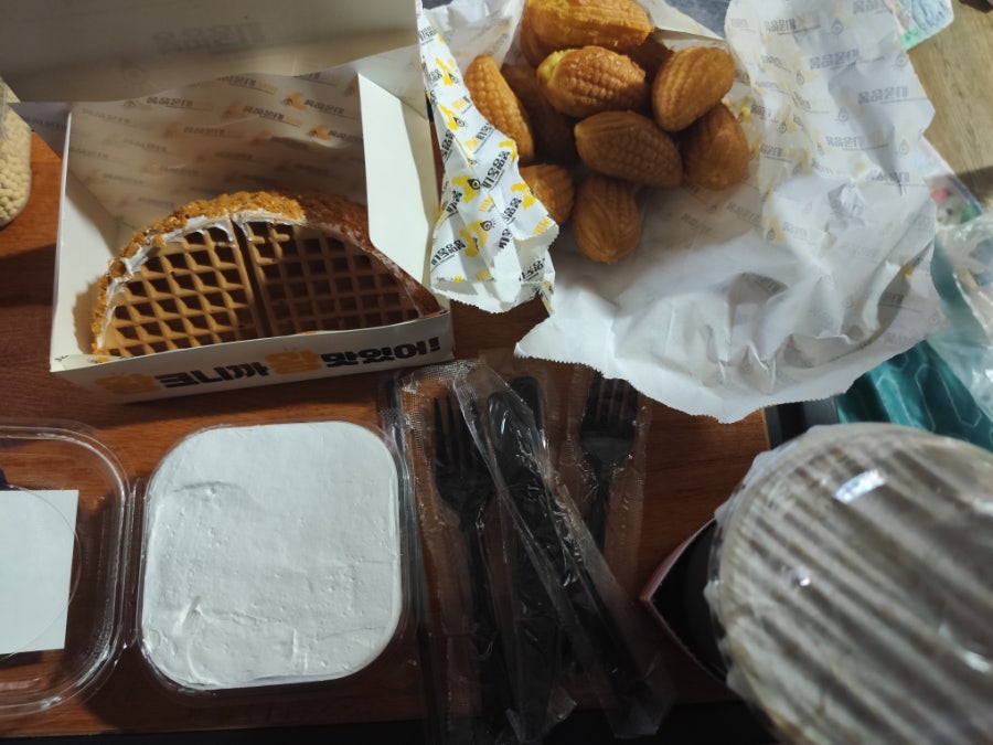 봉명동내커피 대구상인점 사진 4