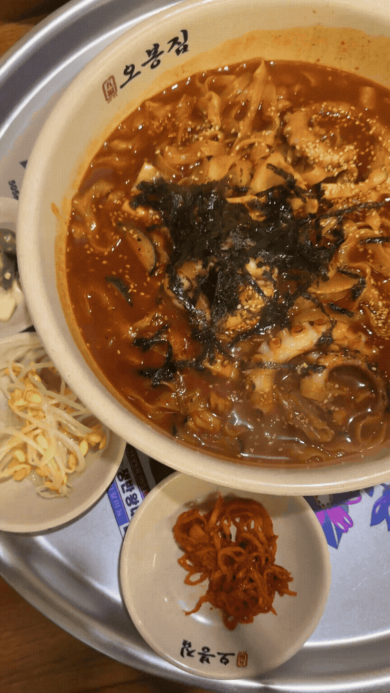  [부천 신중동 맛집] 매콤 불맛 칼국수 낙지 조합 ::오봉집::