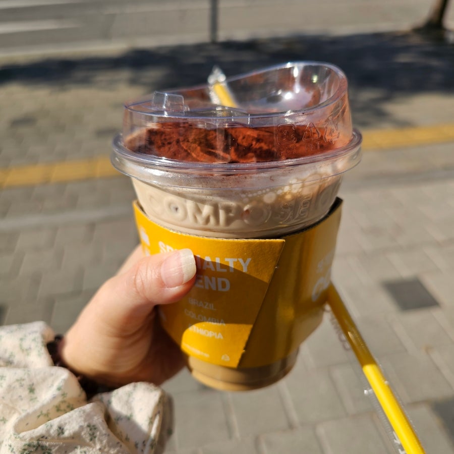 컴포즈커피 충주칠금점 사진 5