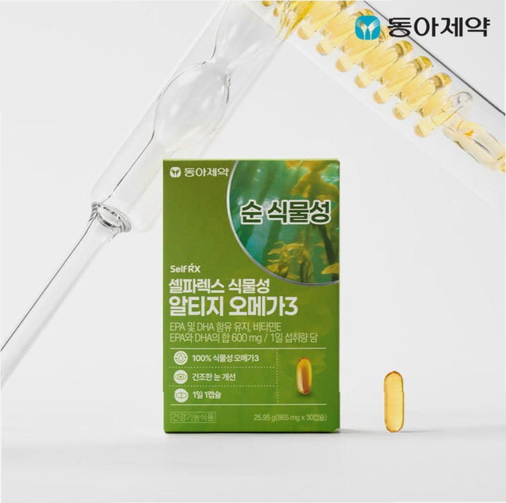 동아제약 셀파렉스 식물성 알티지 오메가3로 혈행 관리 시작했어요