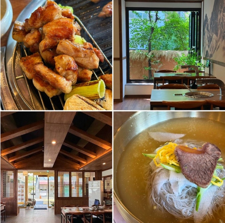  고려대 맛집 ㅣ 단체회식 & 잔치까지 가능한 고기집 안암옥
