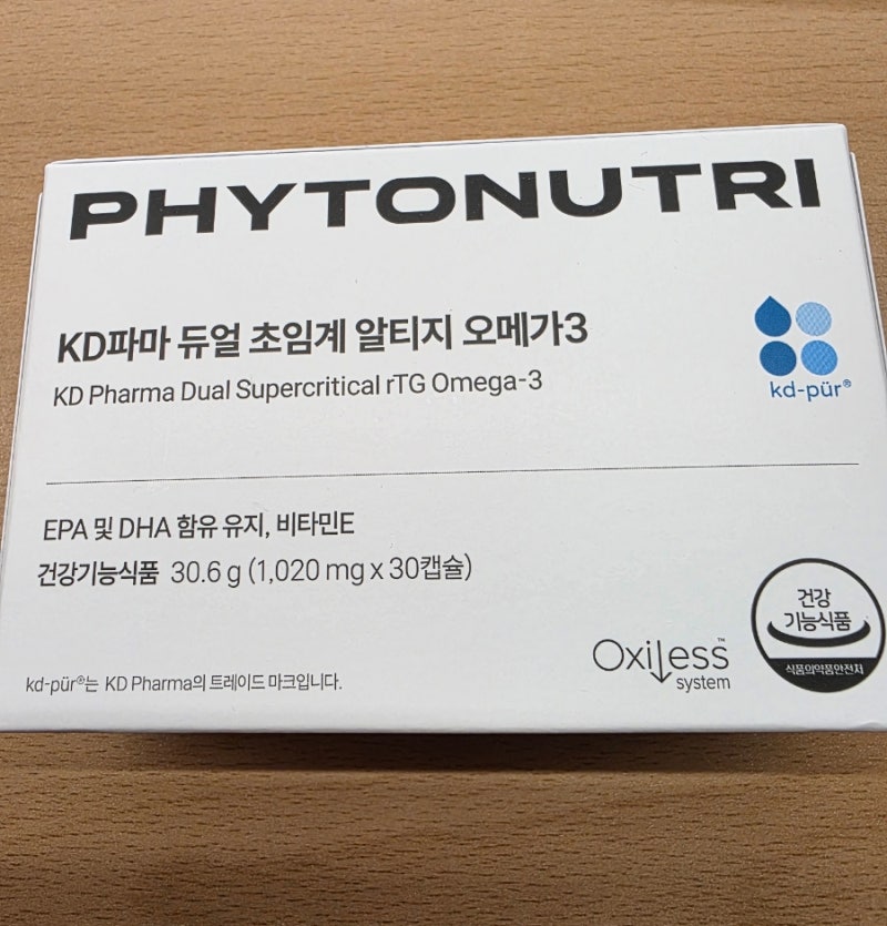 파이토뉴트리 오메가3 후기