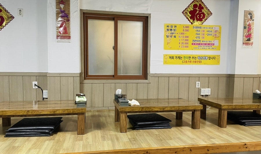 선우정 사진 3