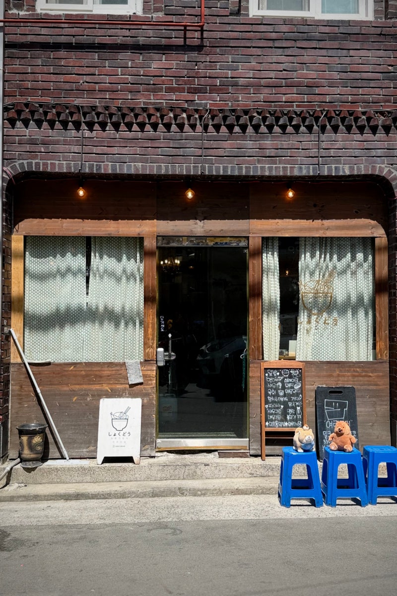 사진 4