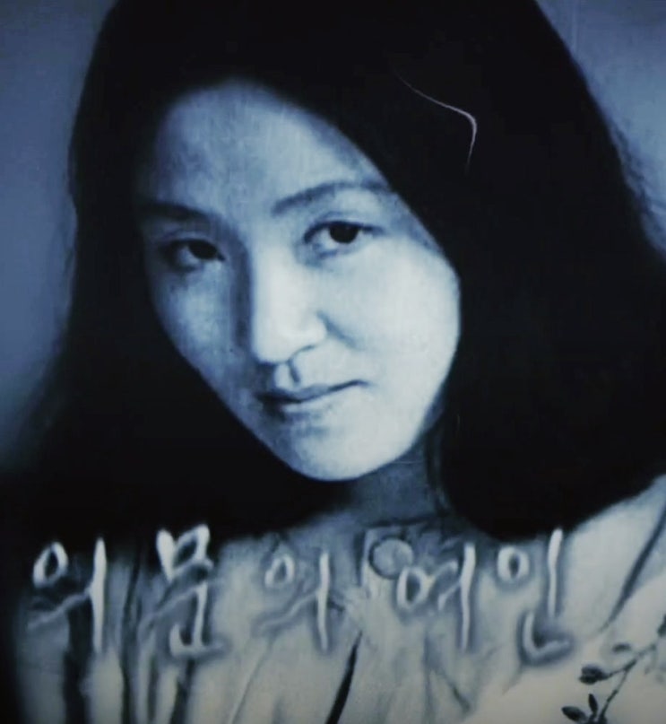 꼬꼬무 정인숙 피살사건…강변3로 총격, 진범 전말과 범인은 어떻게 됐나