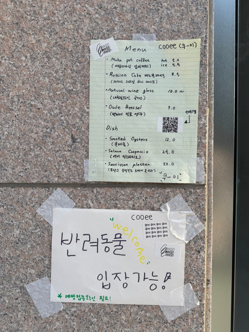 사진 2