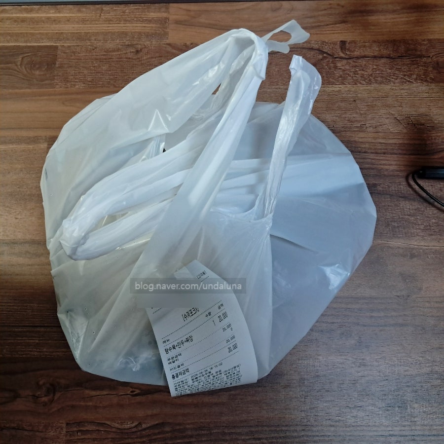 짬뽕자장 우동 (뽕짜우) 사진 2