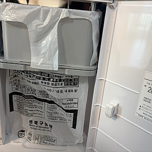매직캔 종량제봉투 끼우기 | 벽걸이 후크, 치약 홀더로 고정하는 법