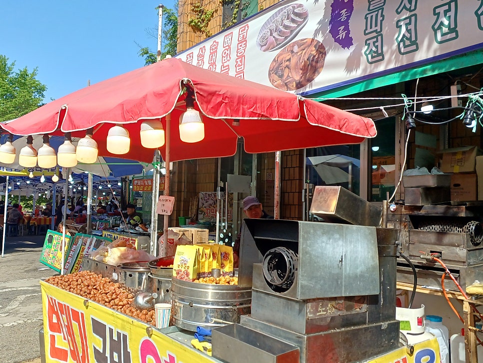 뜨락정원 사진 3