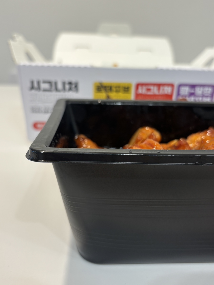 꾸브라꼬숯불치킨 광주신가점 사진 4