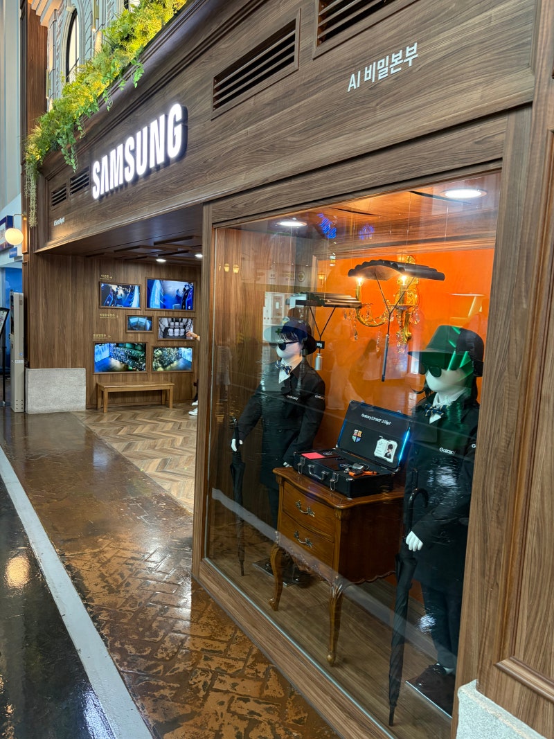 잠실 키자니아 이용방법 꿀팁 공유