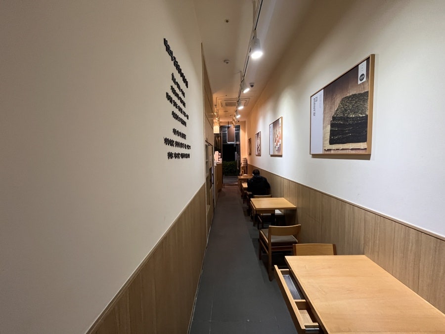 바르다김선생 수원정자점 사진 4