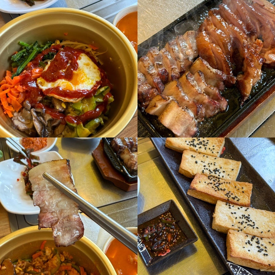 부락산장작구이 사진 1
