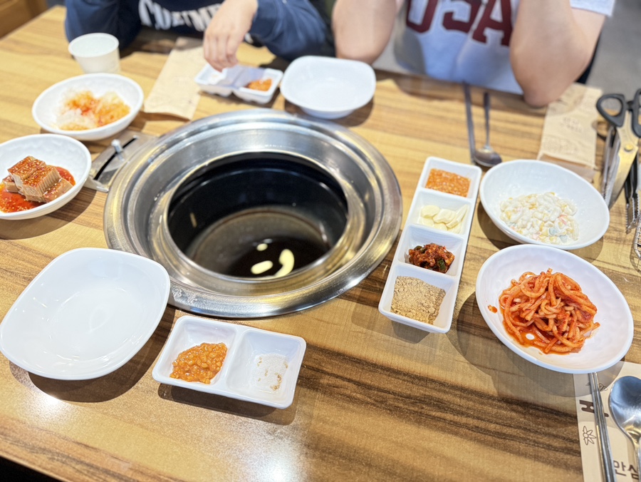 고밤도니 사진 3