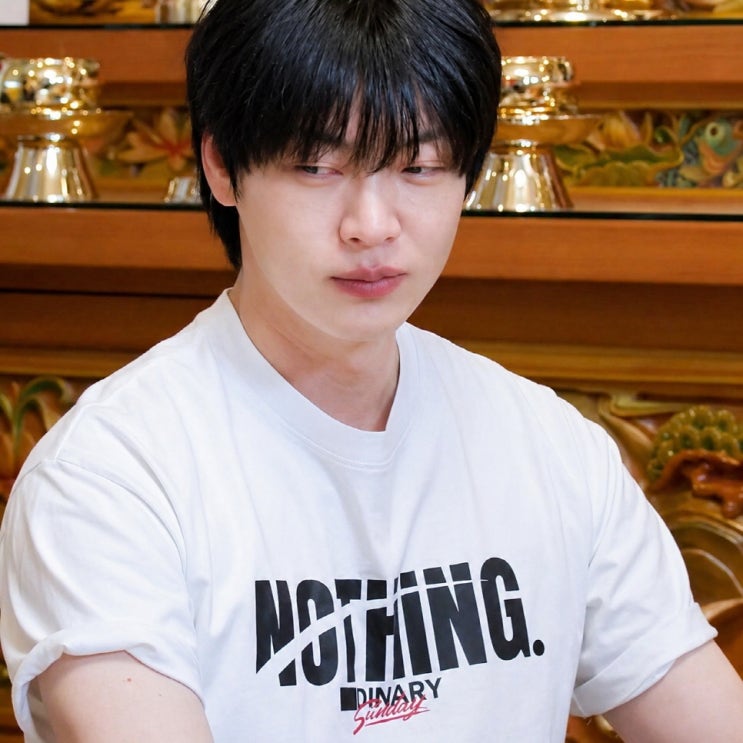 안재현 혼자 살 팔자? 사주 듣고 눈물 흘린 이유 (구기동 프렌즈)