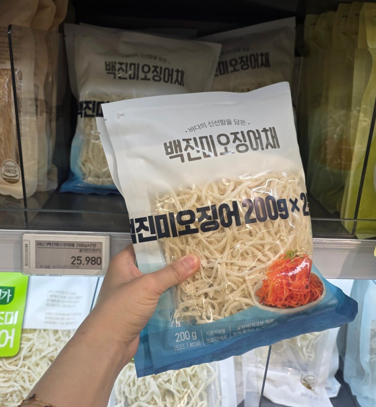  이마트 백진미오징어채 200g 후기｜마요네즈 넣은 진미채무침 레시피