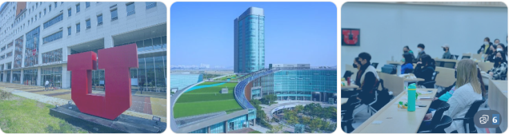  유타대학교 -“미국 본캠퍼스와 하나의 팀”… 유타대학교 아시아캠퍼스 학과 완전 분석
