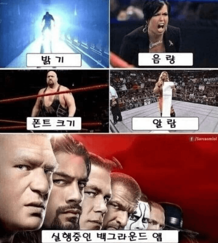  엄마 폰 특징.jpg